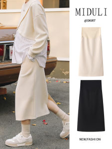 MIDULI | Maternity A-Line Skirt Dress For Short Women Spring Summer Wear