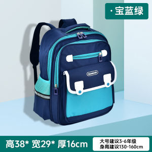 Balo Trẻ Em Nhẹ Bảo Vệ Cột Sống Cho Bé Trai Và Bé Gái Mẫu Giáo Đến Lớp 3 Balo Đôi Đeo Vai Nhẹ Thương Hiệu Boomheait