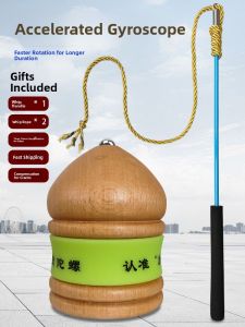 BSKT | Traditional Wooden Gyroscope Toy Fitness