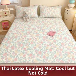 KAMONI | High Quality Ice Silk Latex Student Dormitory Machine Washable Cool Mat Single Set
