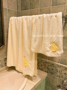 Adorable Little Yellow Duck Bath Towel Quick Dry Absorbent Face Wash Womens Home Use Bathing Wrap Hair Drying Cap Three Piece Set