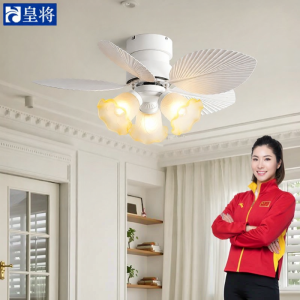 HUANGJIANG | Đèn Quạt Trần Thiết Kế Hiện Đại Ít Ồn Đa Tốc Độ