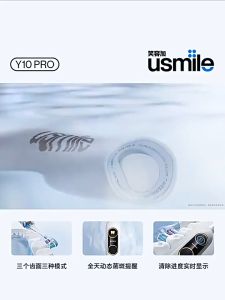 Bàn chải điện sóng âm thông minh usmile Y10 Pro - Bảo hành 12 tháng