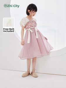 iplant | New Chinese Style Childrens Dress