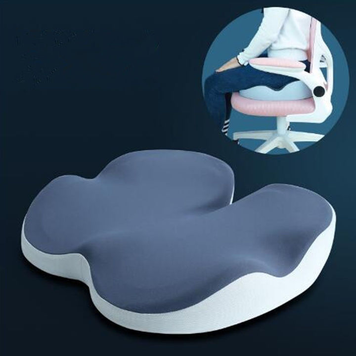 Seat Cushion for Office Chair -Hip Shaping Memory Foam Cushion for Butt,  Tailbone, Back, Coccyx, Sciatica Pain Relie -Ergonomic Orthopedic Support  Pad