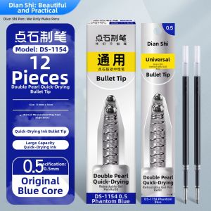 DIANSHI | Smooth Retractable Pocket Friendly Gel Pen for Students