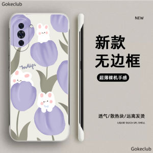 Cute Tulip Rabbit Huawei Nova11 Nova10 Nova9 pro SE Hard Shell Protective Case Curved Screen Semi-Packaging Ultraviolet Protection