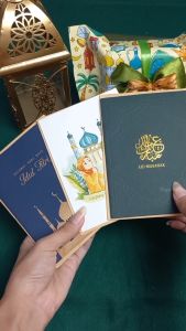 Kartu Ucapan Idul Fitri (Lipat) + Amplop