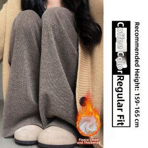 YIFANSHI | Cozy Brown Soft Casual Loose Trousers