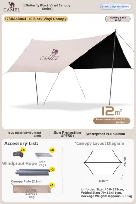 CAMEL | Quick Setup UV Proof Shelter Beach Canopy