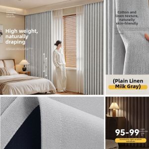 WEILAISHI | Black Golden Full Blackout Insulation Sun Protection Curtains