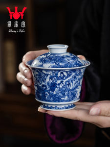 Zhongs Kiln | Hand-painted Heavyweight Underglaze Blue Porcelain Footed Bowl