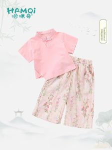 Hamqi | Traditional Chinese Style & Sweet Girls Set