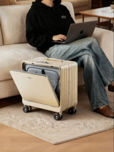 VCC | Travel Friendly Carry-On 20 inch