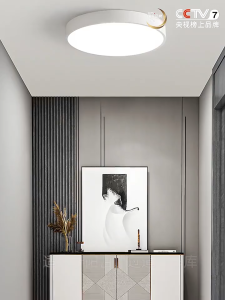 KEYCOOL LED Ceiling Light with Motion Sensor Automatic Dimming Waterproof Design for Foyer/Hallway/Stairs/Balcony