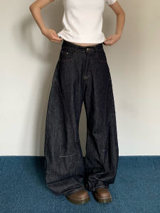 American Retro Wide Leg Jeans Men Women Loose Casual Straight Long Pants Floor Length Trousers Trendy Brand Spring Autumn