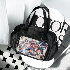 Wu Dong Xiaopu Original Everyday Joker Transparent Bar Two-Dimensional Crossbody Shoulder Pain Bag Female [Xiaoice Tea]]