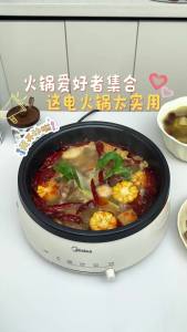 Midea | Multi-Function Detachable Large Capacity Electric Cooker