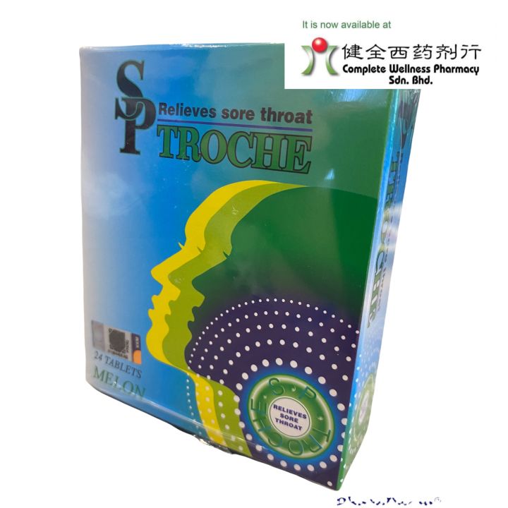 SP Troche Lozenges 24s Oral disinfectant Relieves Sore Throat Melon