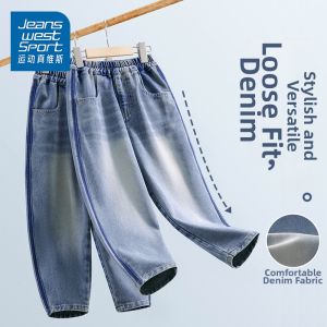 Loose Straight Boys Jeans for Spring and Autumn