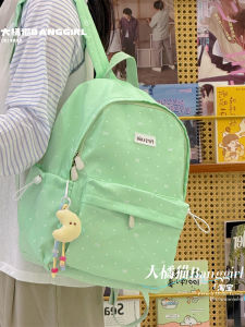 กระเป๋าเป้สะพายหลังลายจุดสไตล์เกาหลีสำหรับนักเรียน กระเป๋าใส่หนังสือผู้หญิงแบบลำลอง กระเป๋าสะพายไหล่แบบอเนกประสงค์สำหรับนักเรียนมัธยมปลายและมัธยมต้น