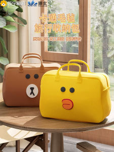 Adorable Large Capacity Travel Bag Luggage Cover Fashionable Foldable Nylon Bag with Pull Rod for Carry-On Suitcase