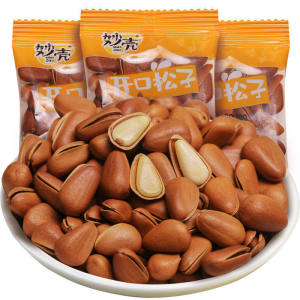 Premium Northeast Pine Nuts Large Grain Open Hazelnut Dried Fruit Small Bag Snacks 15g