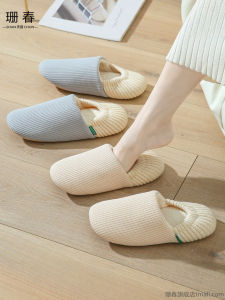 Dép Đi Trong Nhà Bằng Vải Cotton Mềm Ấm Áp Mùa Đông Không Tiếng Ồn Có Gót Cho Nữ Phong Cách Nhật Bản Dép Đi Trong Nhà