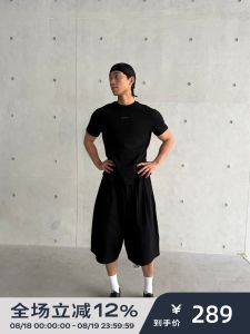 Yausye Textured Fabric Pants Straight Leg Seven-Foot Length Cotton Blend Youthful Daily Wear Four Seasons Korean Style