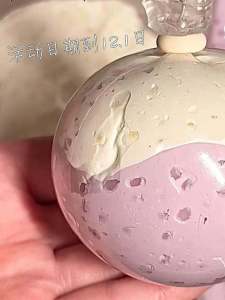 DIY Handmade Rice Milk Shake Stress Relief Toy Ball Plasticine Squeezable Soft Touch Sensory Toy for Children over 3 Years