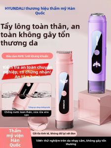 Hyundai | Máy Cạo Lông Điện Tử Cho Phụ Nữ