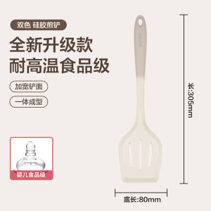 Thìa Silicon Dùng Để Nấu Ăn Cấp Thực Phẩm Lớn Không Dính Nhiệt Độ Cao Dùng Để Nấu Cháo Thìa Dùng Để Nấu Ăn Trong Gia Đình