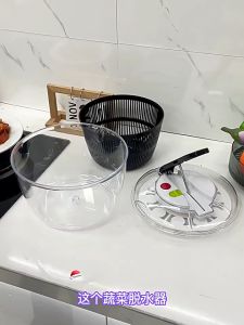 Salad Spinner Vegetable Washer Large Capacity Lettuce Greens Washer Dryer Drainer Crisper Strainer
