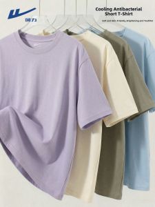 Warrior | Light Purple Antimicrobial Cool Ice Silk T-Shirt