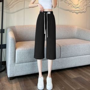 Lieoyuarn | Ice-Silk Cool Wide Leg Capris High Waist Loose Trousers