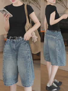 Shalldoer | Casual Summer Outfit Womens Round Neck Short Sleeve T-shirt Wide Leg Jeans Two-piece Set Simple Solid Color Lazy Feel