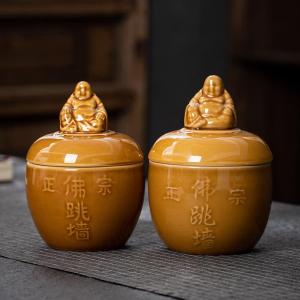 Home-use Small Ceramic Soup Pot