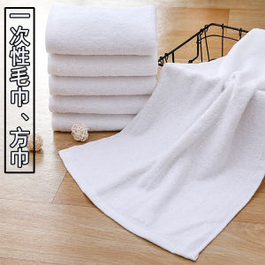 Hotel Disposable Towel Pure Cotton Bath Face Cloth Beauty Foot Bath Foot Towel White Small Square Towel For Home Handkerchief
