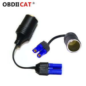 Bộ Chuyển Đổi Cáp Ổ Cắm Bật Lửa EC5 12V Nguồn Điện Khởi Động Xe Khẩn Cấp Tương Thích Với Nhiều Loại Xe