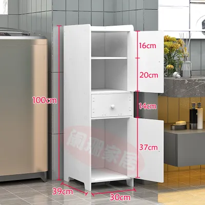 Waterproof Bathroom Corner Cabinet Floor-Standing Towel Cosmetic Storage Cabinet Toilet Gap Narrow Cabinet Modern Simple Style