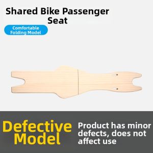 TOOKTRO | Portable Foldable Front Childrens Bike Seat