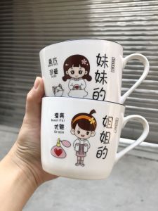 Cốc Thủy Tinh Họa Tiết Hoạt Hình Nhật Bản Sáng Tạo Dùng Tại Nhà Cốc Nước Sáng Tạo Cho Trẻ Em Cốc Nước Muesli Dễ Thương