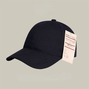 หมวกบอร์ดน้ำหนักเบาผ้าฝ้ายแท้ 100% ไม่มีลายพิมพ์ หมวกกันแดดตามฤดูกาล หมวกทรงปากเป็ดสำหรับกิจกรรมกลางแจ้ง หมวกเบสบอลสไตล์ญี่ปุ่น