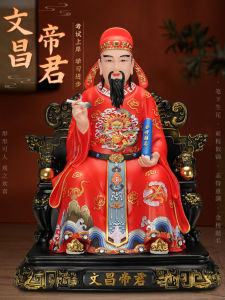 เรซิ่นขงจื๊อรูปปั้นจักรพรรดิบูชาบ้านศึกษาเดสก์ท็อปตกแต่ง พระพุทธรูปสไตล์จีนเครื่องประดับตกแต่ง