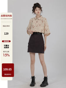 Chân Váy Jean Dáng A Cao Waisted Giúp Gọn Đùi