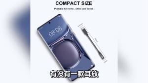 ALC5686 CX31993 HiFi DAC USB Type C To 3.5mm AUX Digital Audio Cable DAC For iPhone 16 Samsung Android Type C Headphones Adapter