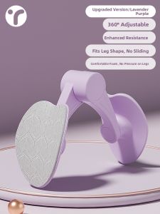 INRT | Postpartum Pelvic Floor Restoration Kegel Exerciser Leg Toning Home Use