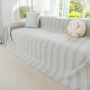 Yem | Infant-friendly Non-slip Icy Silk Sofa Cover