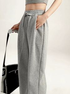 Sports Pants Womens Lazy Wind Drape Wide-leg Pants Casual Pants