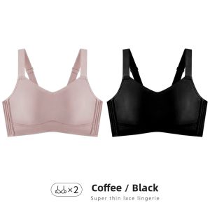 SHIXIAN | Lift Anti-Sag Bras